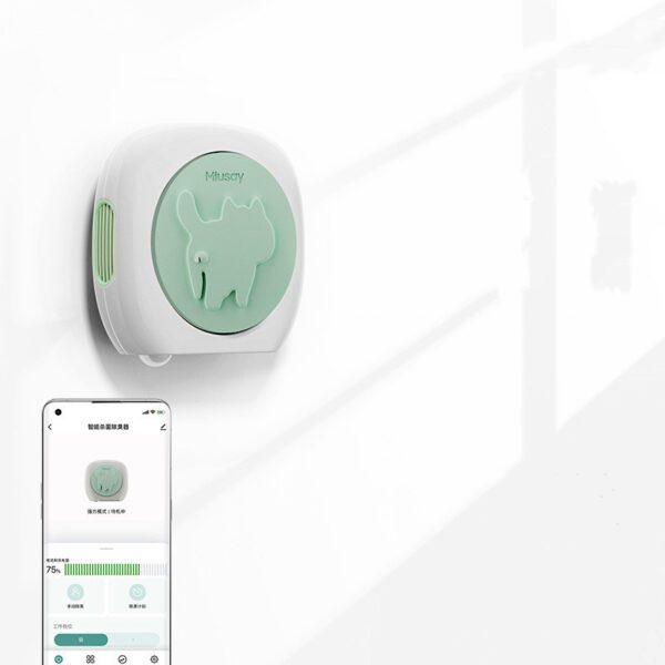 Pet Intelligent Odor Purifier Deodorizing, Purifying And Sterilizing